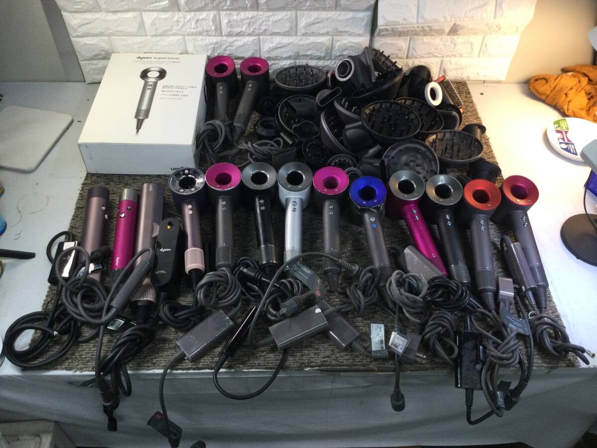 【832】dyson ドライヤー ヘアドライヤー 13台 ヘアアイロン 3台セット ジャンク品拍卖
