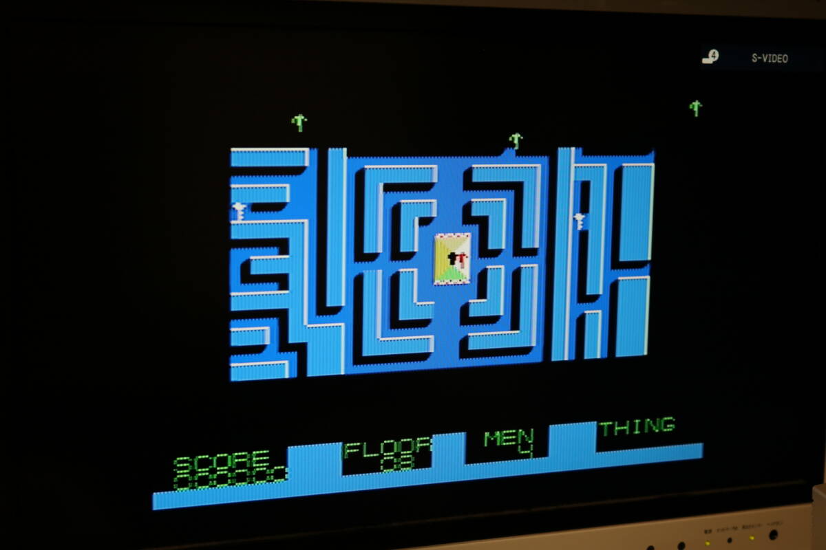 MSX Midnight Building ミッドナイト ビルディング ウエイリミット レトロゲーム カートリッジ ROMソフト 拍卖