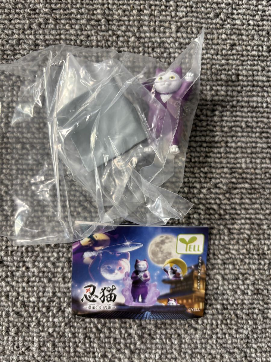 忍猫 忍法(にゃんぽう)〇〇の術 3.隠れ身の術 ガチャ フィギュア拍卖