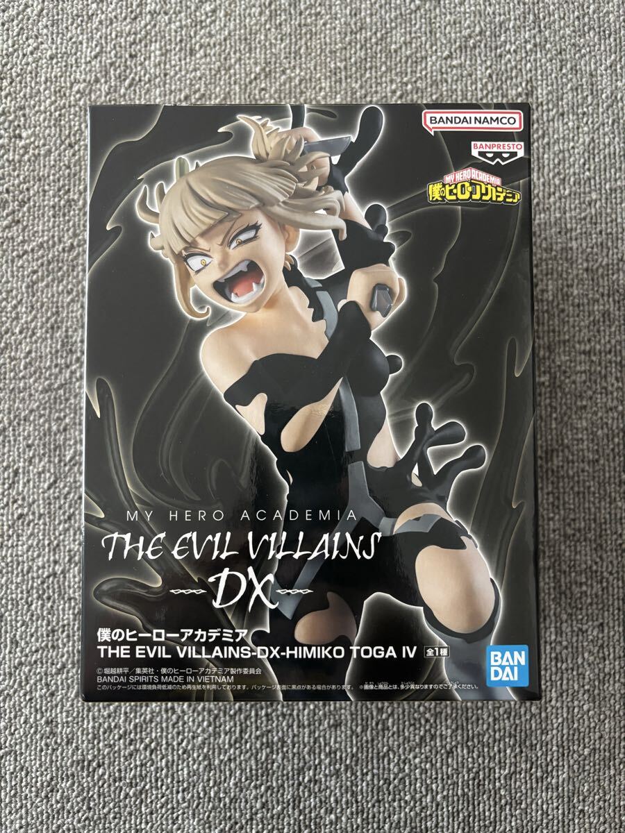 バンプレスト 僕のヒーローアカデミア THE EVIL VILLAINS-DX-HIMIKO TOGA IV トガヒミコ フィギュア拍卖