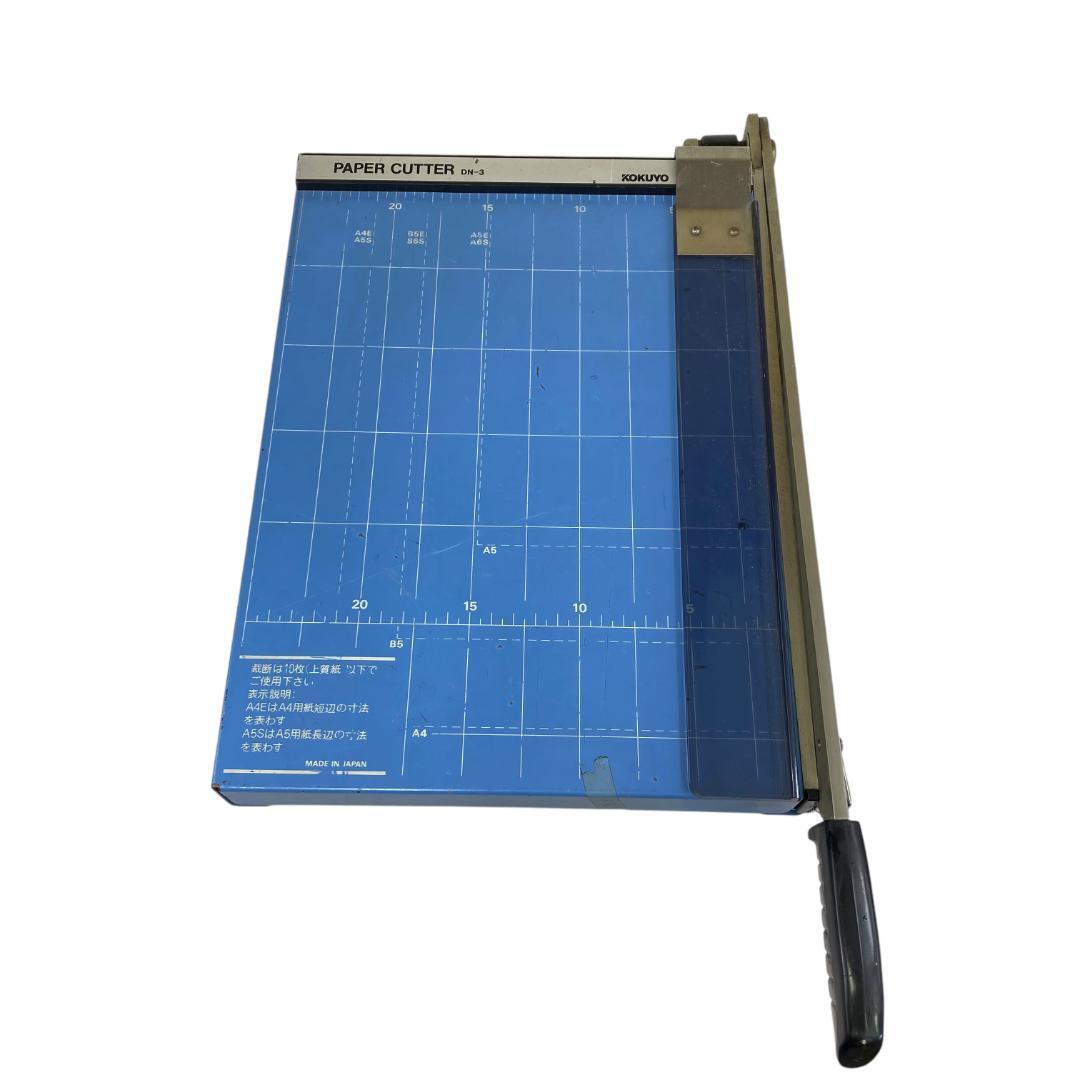 yw58 KOKUYO コクヨ ペーパーカッター DN-3 裁断機 A4 日本製拍卖