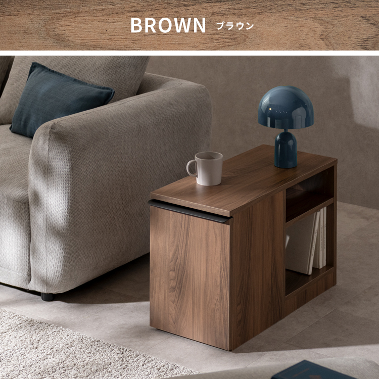 ナイトテーブル サイドテーブル おしゃれ ごみ箱 ダストボックス ゴミ箱 テーブル ブラウン ダストボックス付きサイドテーブル拍卖