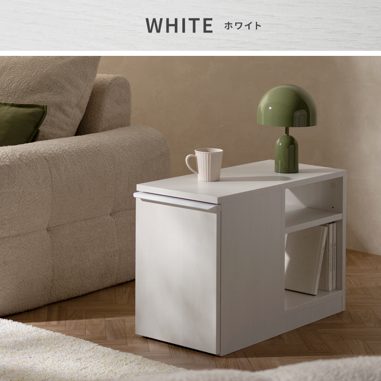 ナイトテーブル サイドテーブル おしゃれ ごみ箱 ダストボックス ゴミ箱 テーブル ホワイト ダストボックス付きサイドテーブル拍卖