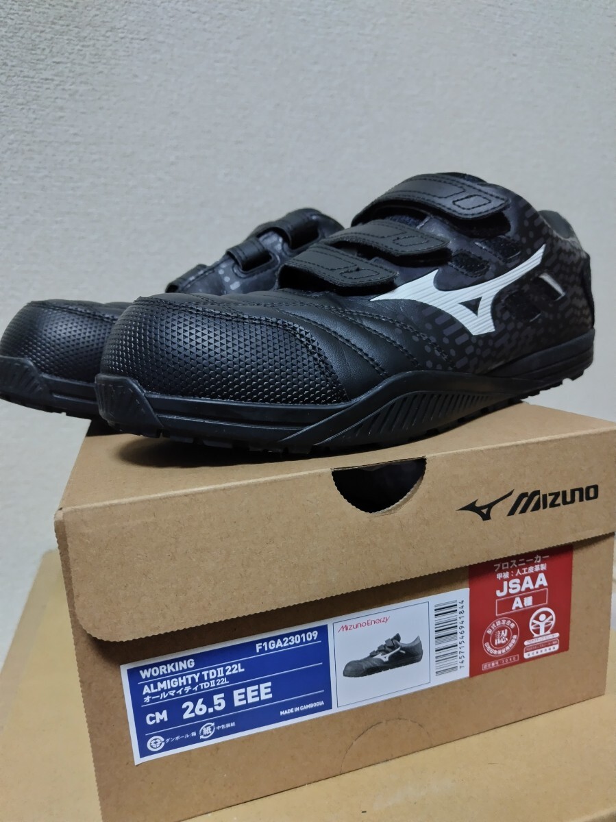 安全靴 ミズノ オールマイティ TDⅡ22L ブラック F1GA230109 マジック MIZUNO 26.5EEE拍卖