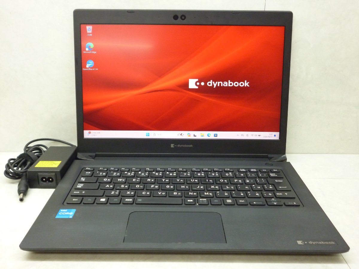 ☆1円☆第11世代☆東芝☆dynabook S73/HS☆Core i3 3.0GHz/8GB/SSD256GB/高解像度1,920×1,080/無線/Bluetooth/カメラ/Office/Win11☆拍卖