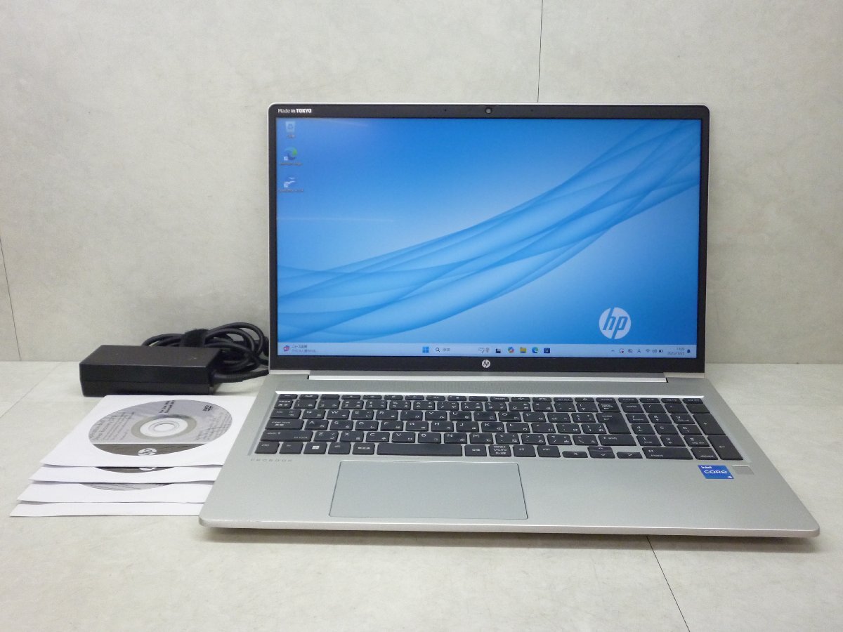 ☆1円☆第12世代☆HP☆ProBook 450G9☆Core i5 1.30GHz/16GB/SSD512GB/高解像度1920x1080/無線/Bluetooth/カメラ/Office/Win11☆拍卖