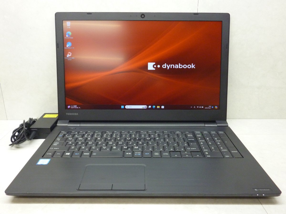 ☆1円☆第8世代☆東芝 dynabook B65/DP☆Core i5 1.70GHz/8GB/SSD256GB/高解像度/Sマルチ/無線/Bluetooth/カメラ/Office/Win11 DtoD領域☆拍卖