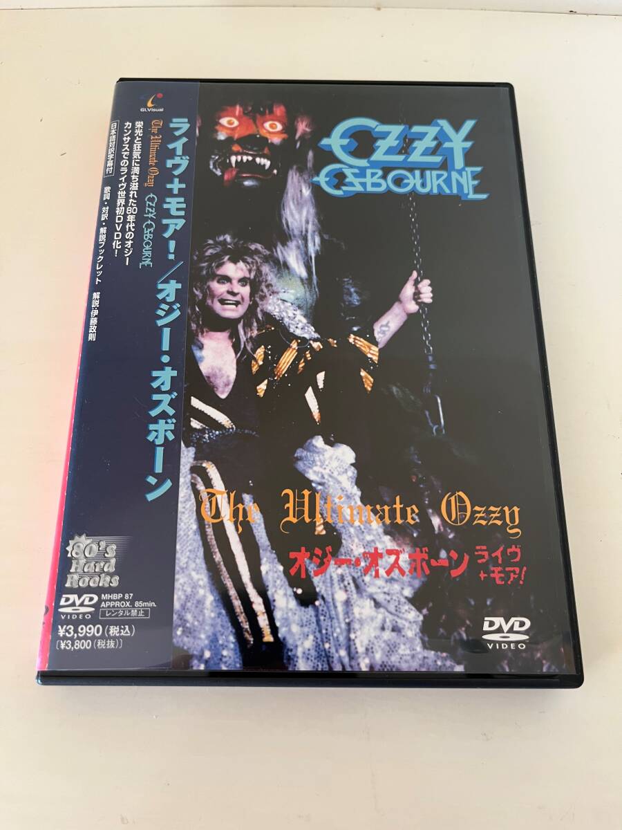 【DVD】【2007 帯付国内盤】OZZY OSBOURNE / THE ULTIMATE OZZY (ライヴ + モア!)拍卖