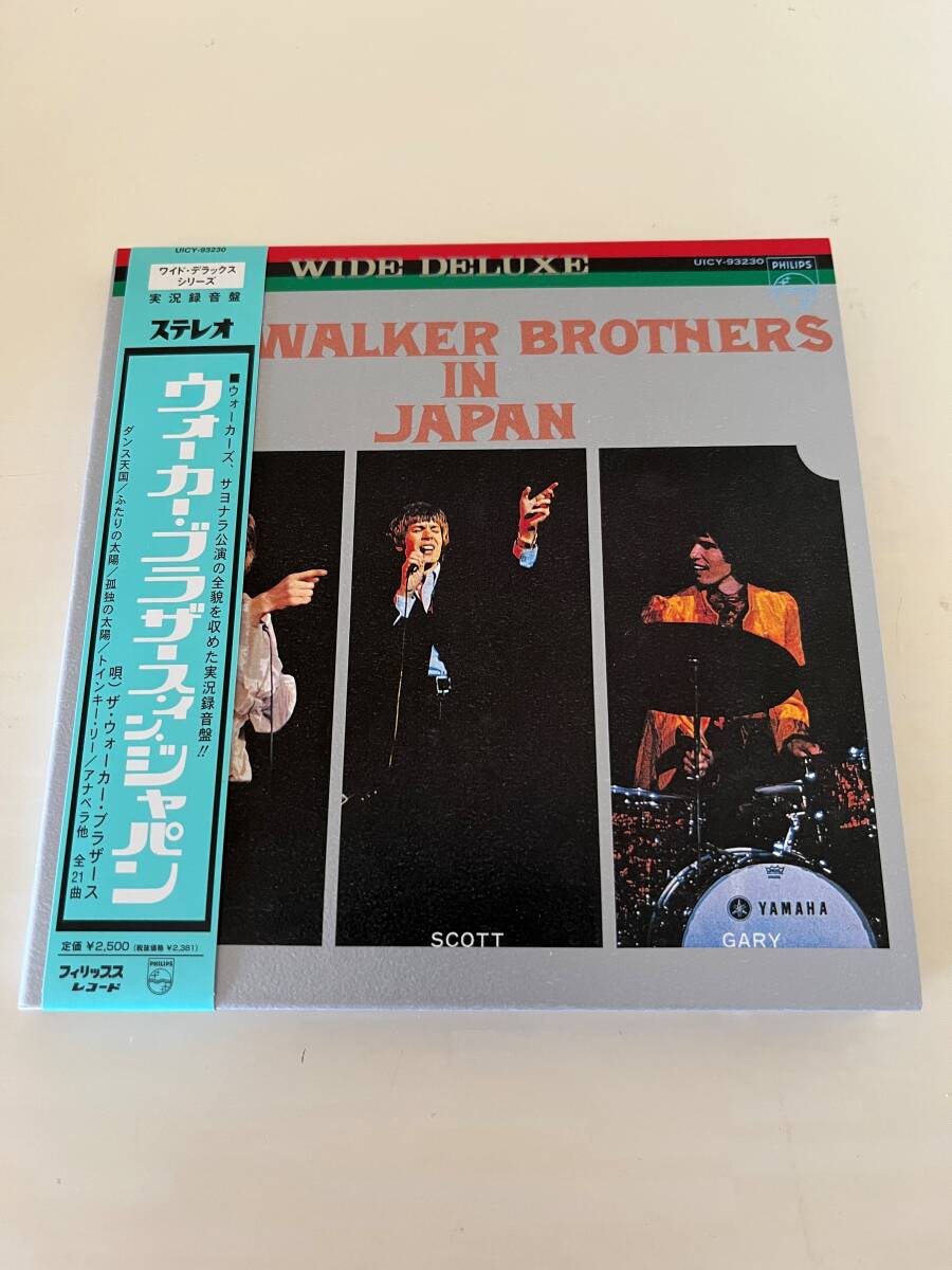 【CD】【2007 帯付国内盤 紙ジャケ】WALKER BROTHERS / IN JAPAN拍卖