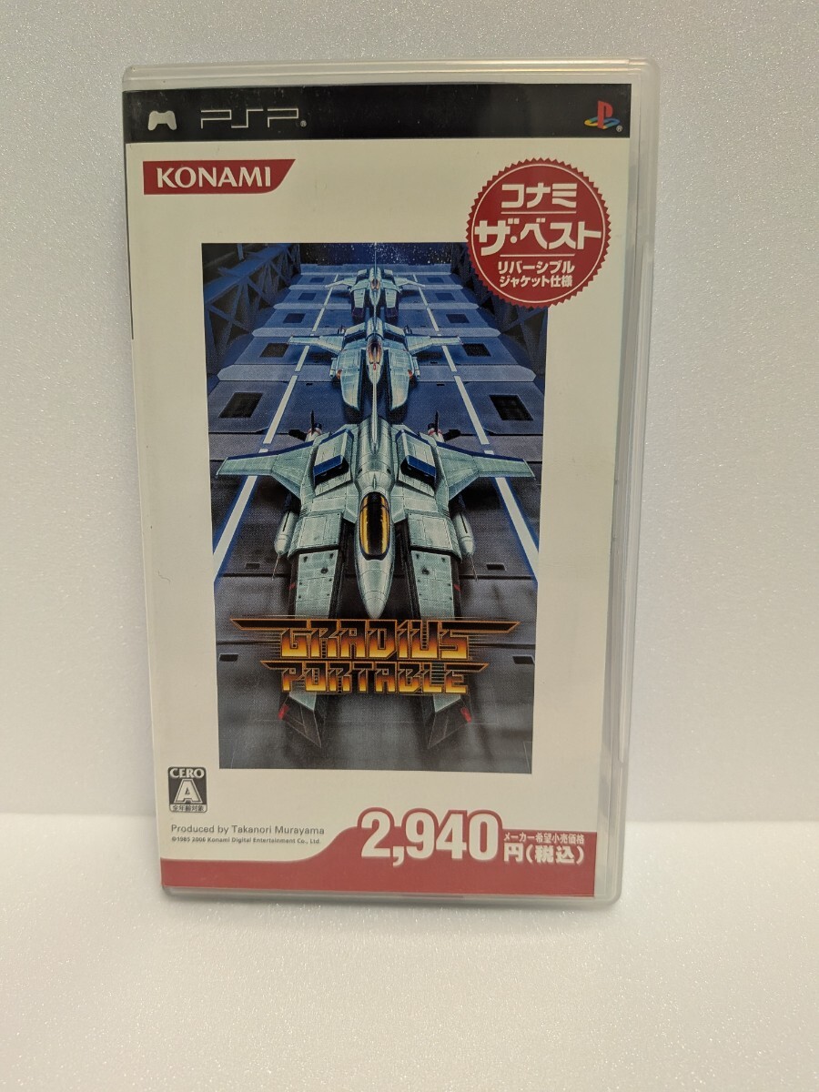 【PSP】プレイステーションポータブル KONAMI GRADIUS PORTABLE拍卖