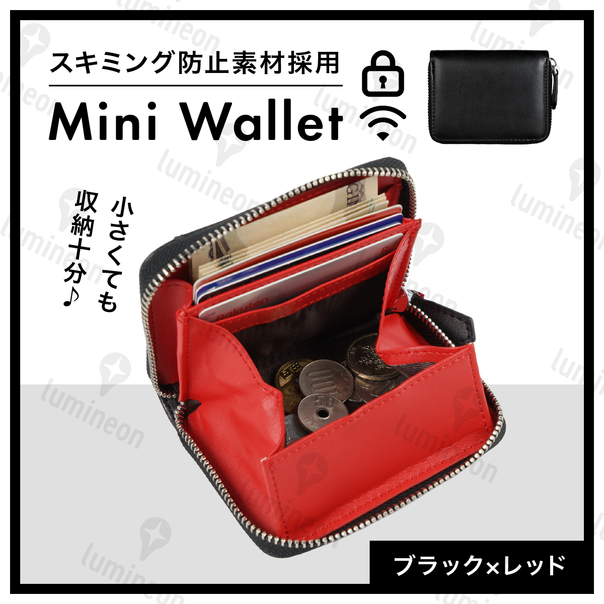 ミニ財布 コインケース スキミング防止 本革 小銭入れ コンパクト 小型 取り出しやすい おしゃれ 運気 金運 レディース メンズ g067e 1拍卖