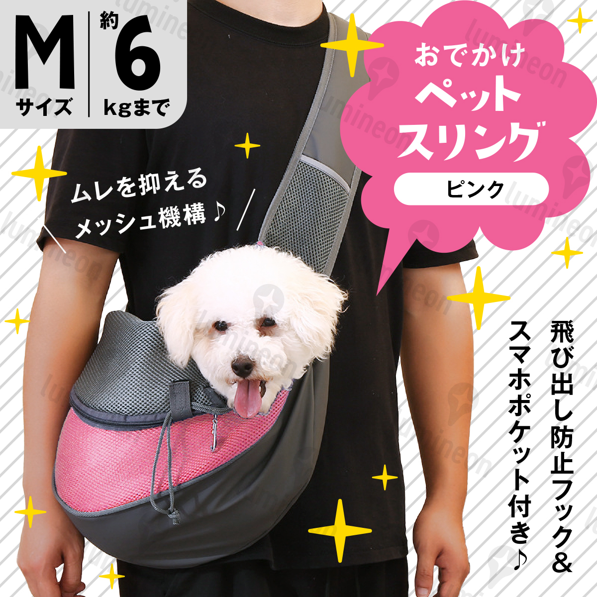 キャリー バッグ ケース キャリア 犬 猫 抱っこ紐 犬用 猫用 品 ペット スリング リュック 散歩 抱っこ袋 ドッグスリング 小型犬 g266h2 3拍卖