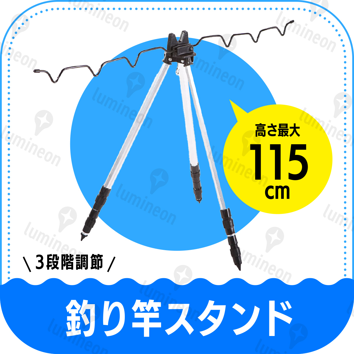 釣り 竿 三脚 道具 スタンド ロッド ホルダー 釣具 投げ竿 フィッシング 竿 立て 釣竿 釣り具 竿置き 竿受け 堤防 竿掛け 投げ釣り g018a 1拍卖