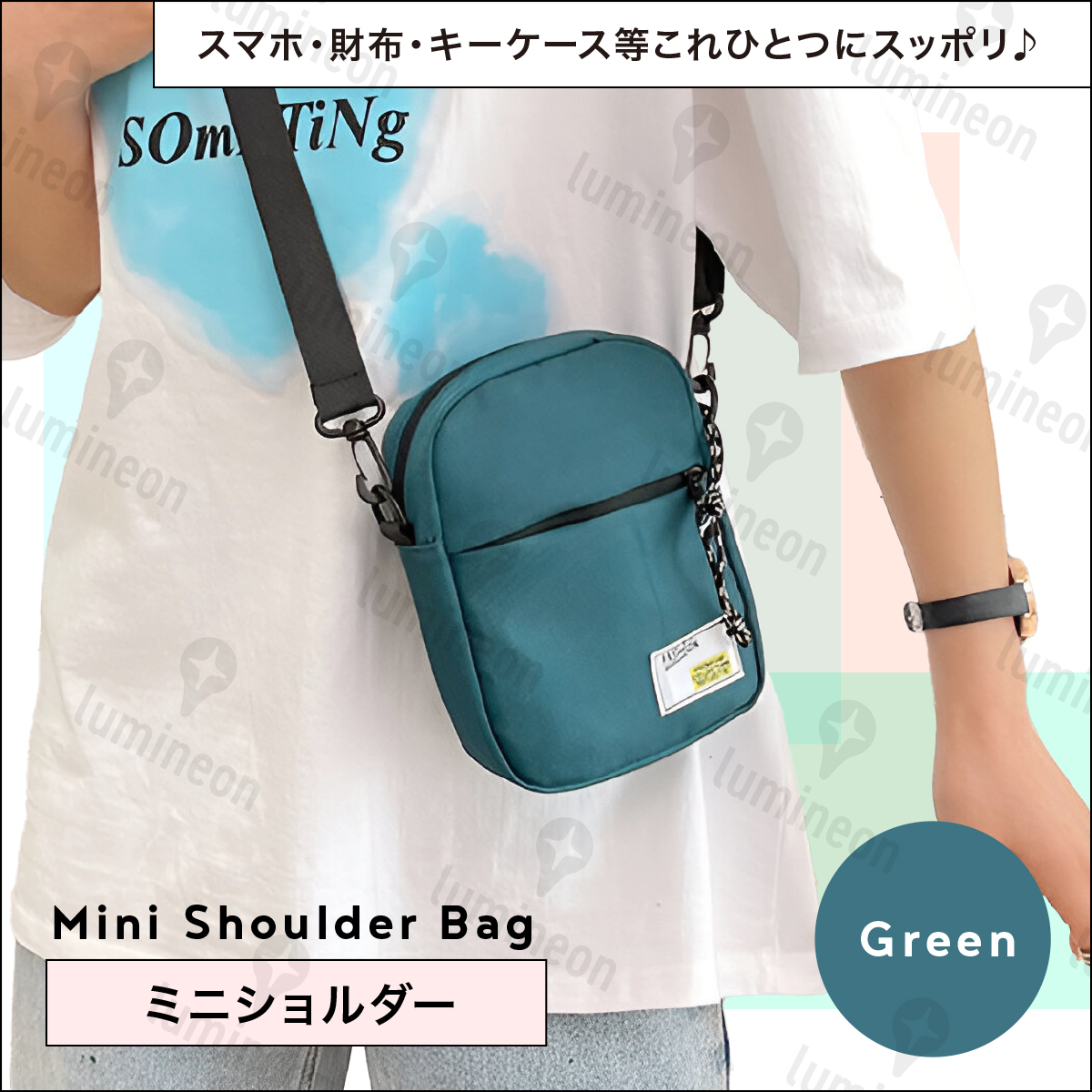 ポーチ ミニ ショルダー ケース バッグ 収納 スマホ ポシェット バック 可愛い 財布 携帯 小物入れ サコッシュ レディース 小さい g135c 3拍卖