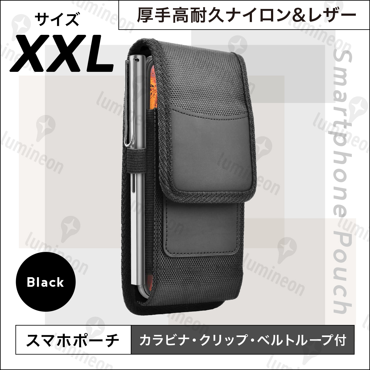 スマホ ホルダー 携帯 バッグ ウエスト ポーチ ポシェット ホルスター 入れ ベルト 通し ケース 電話 ウェスト 収納 メンズ 小型 g137b4 1拍卖
