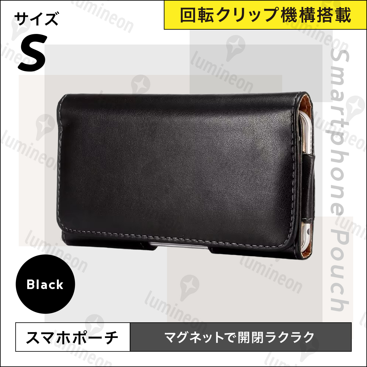スマホ ホルダー 携帯 バッグ ウエスト ポーチ ポシェット ホルスター 入れ ベルト 通し ケース 電話 ウェスト 収納 メンズ 仕事用 g139a 3拍卖