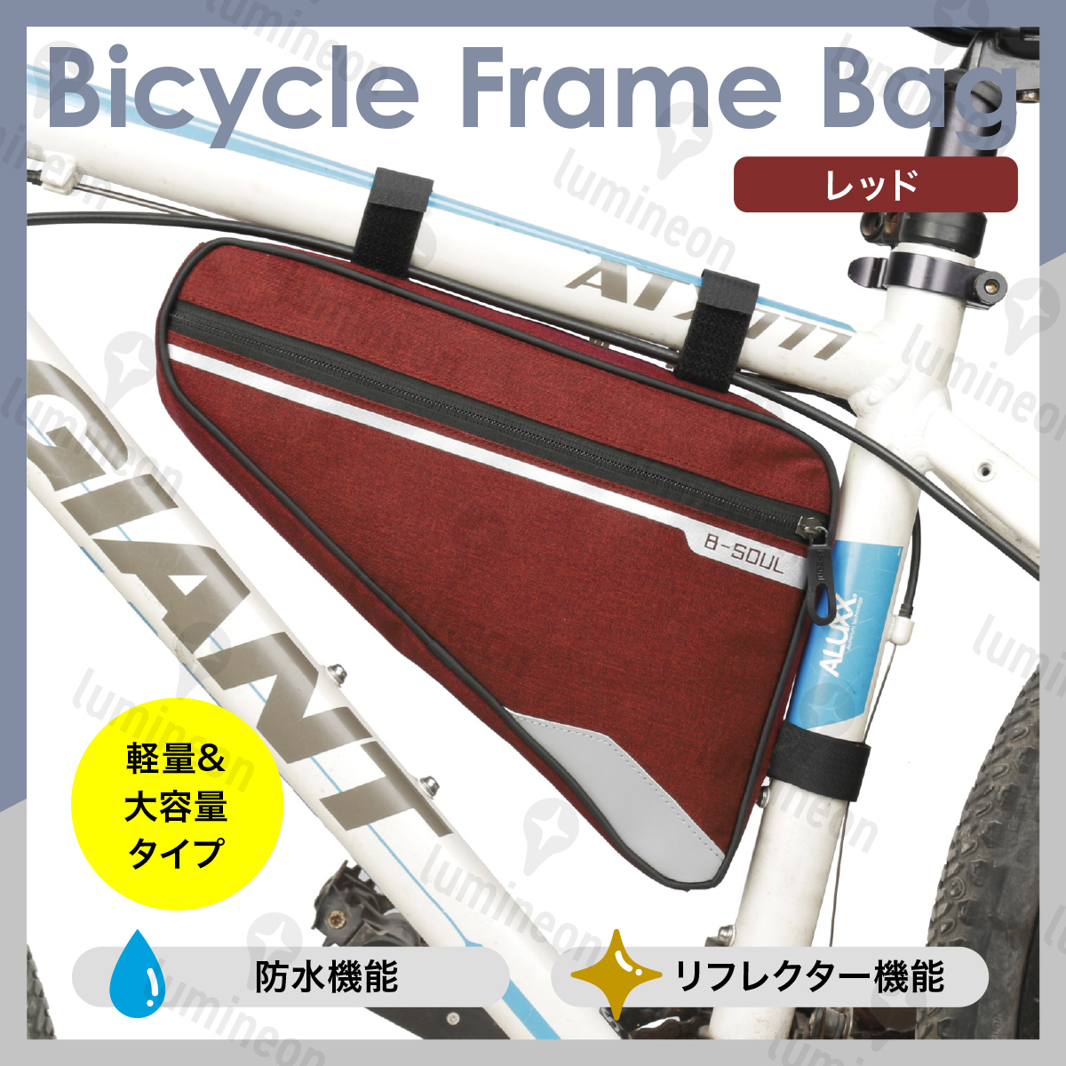 サドルバッグ フレーム バッグ フロント サイド 自転車 バック ツール ケース サイクル ポーチ ハンドル 大容量 マウンテンバイク g288a 3拍卖