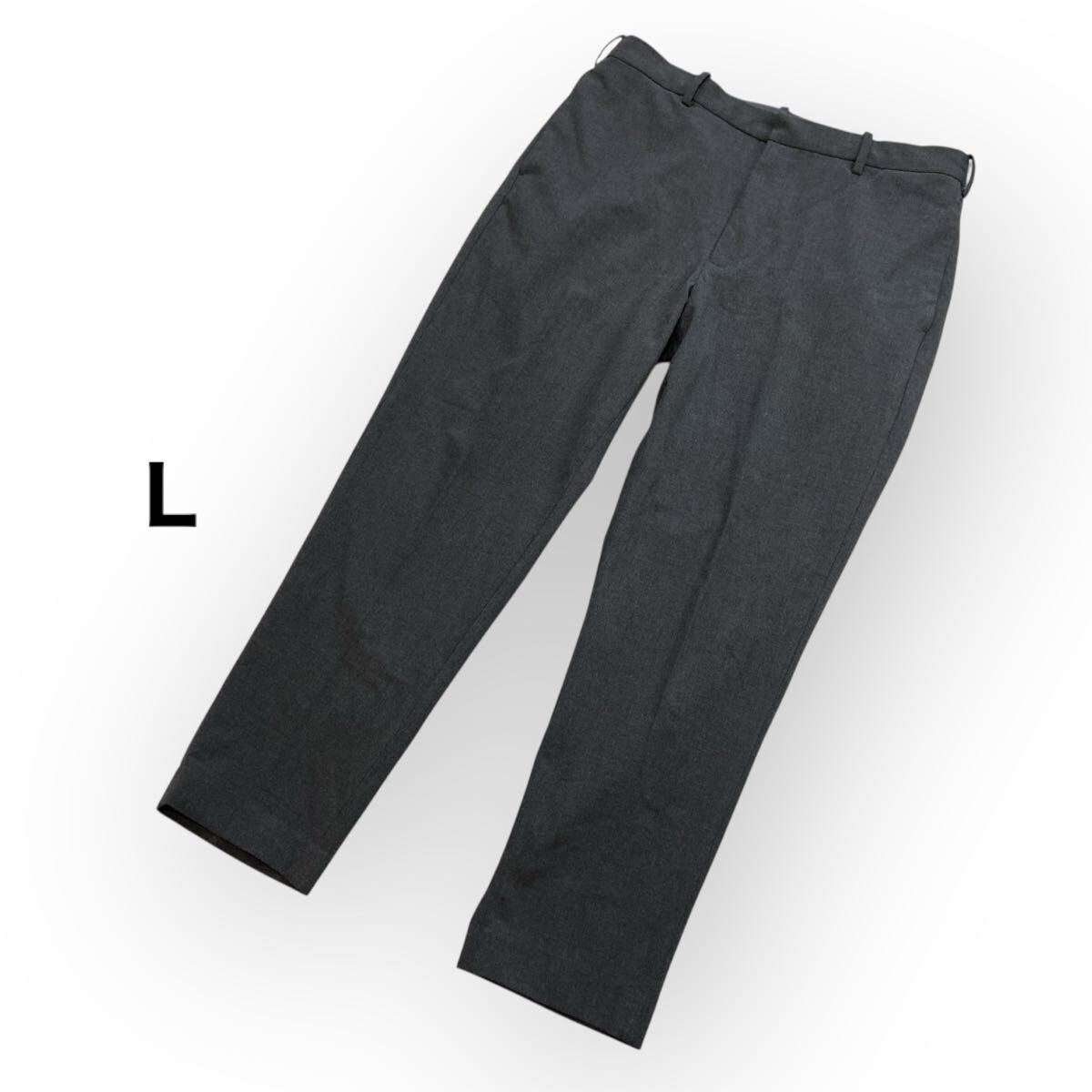 UNIQLO ユニクロ スマートアンクルパンツ ボトムス スラックス ストレッチ グレー テーパード メンズL拍卖