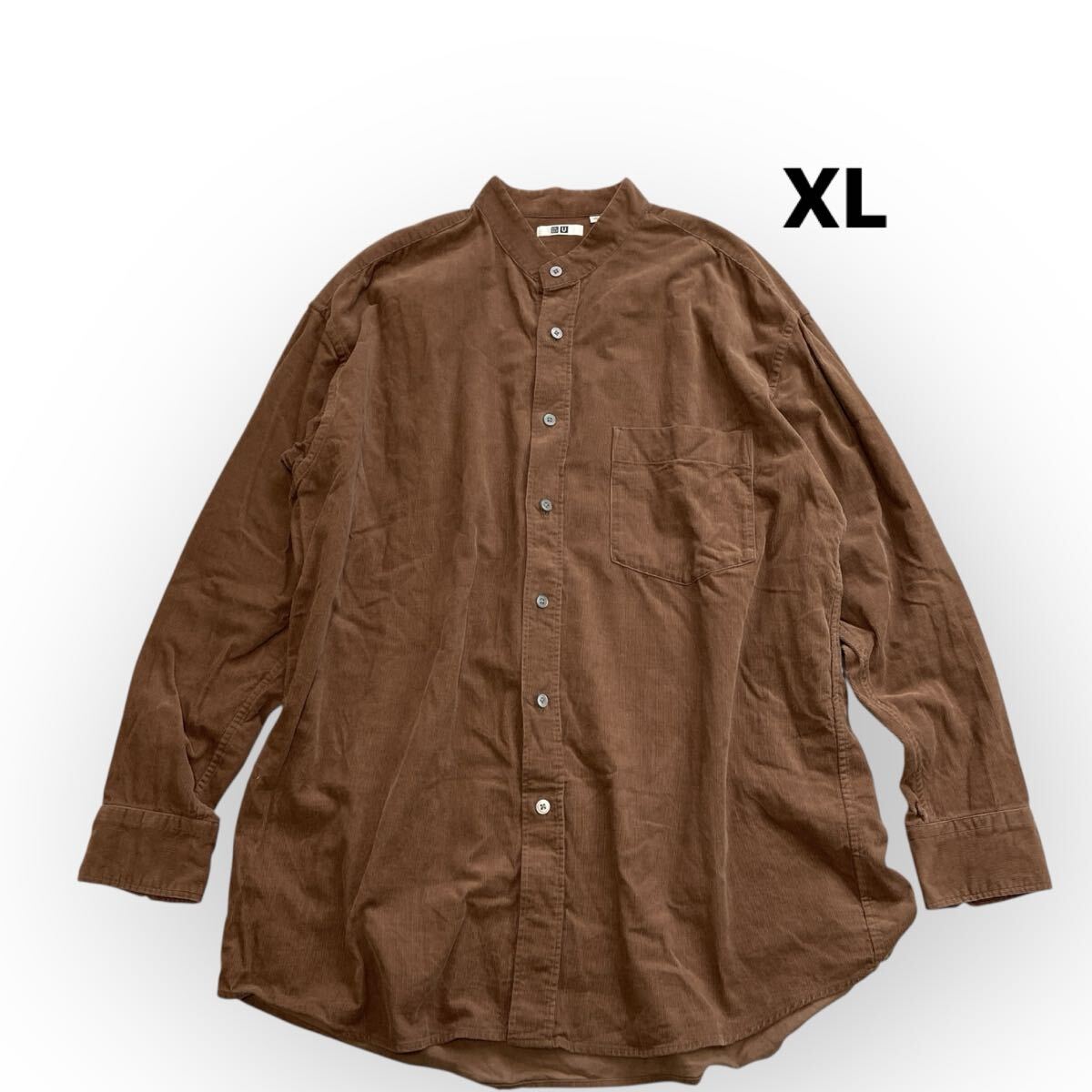 UNIQLOユニクロ コーデュロイワイドフィットスタンドカラーシャツ ブラウン 長袖シャツ 長袖 綿100% メンズXL拍卖