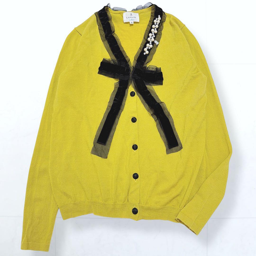 LANVIN en Bleu ランバンオンブルー ビジュー リボン ウール カーディガン マスタード 38拍卖