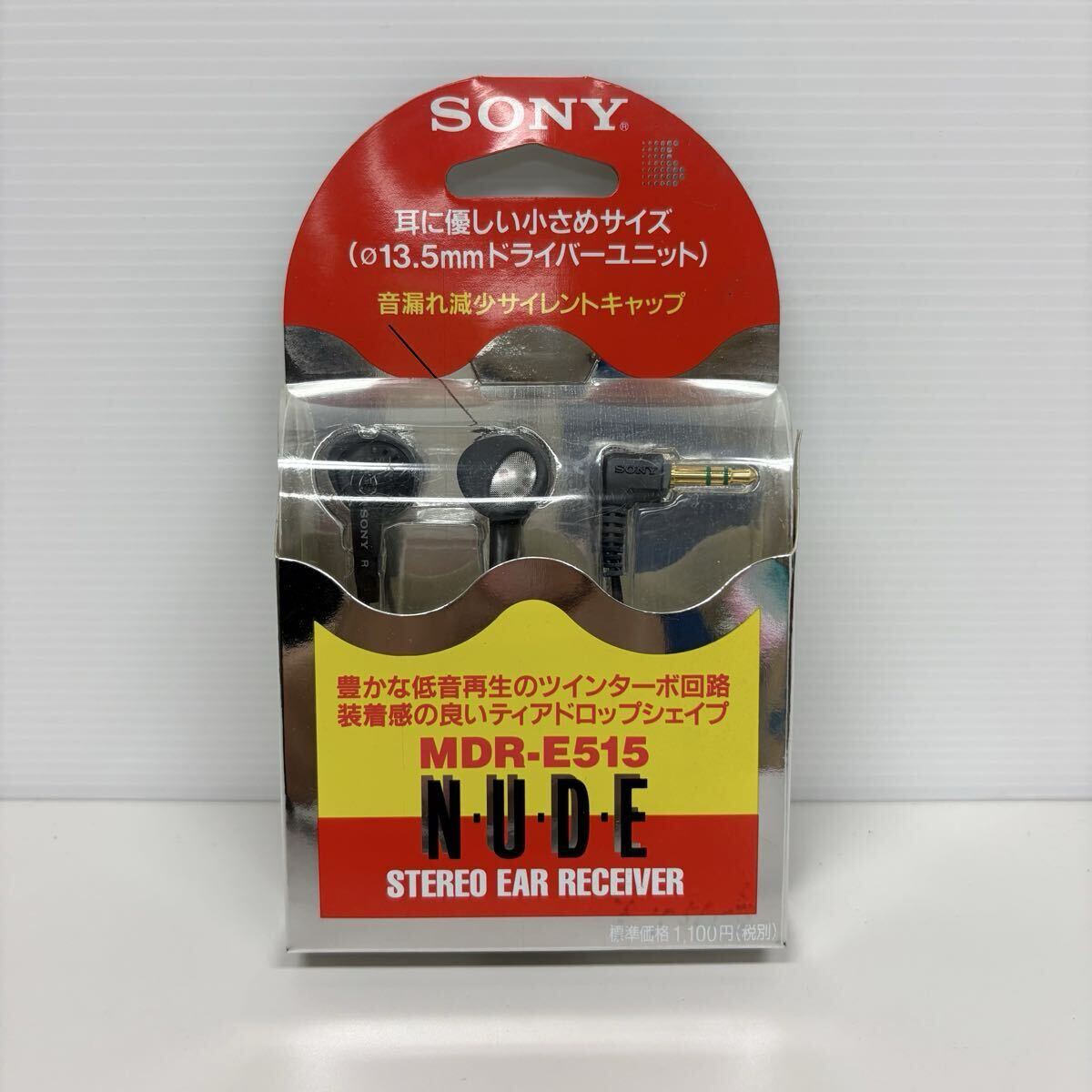 未開封品 ソニー MDR-E515 ステレオイヤーレシーバー ヌード NUDE拍卖