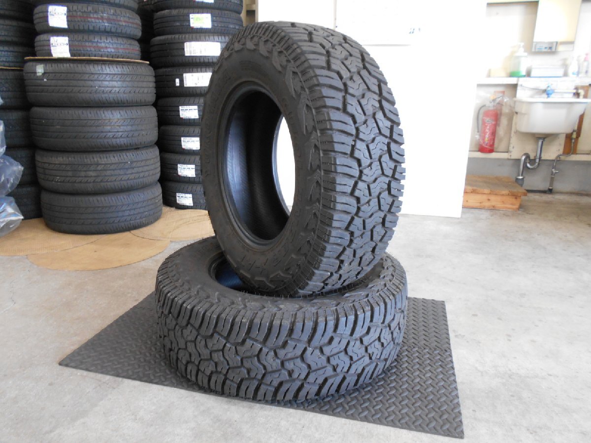 【265/70R17】YOKOHAMA GEOLANDAR X-AT G016 〔2022年製8分山2本〕!!お買い得です!!拍卖