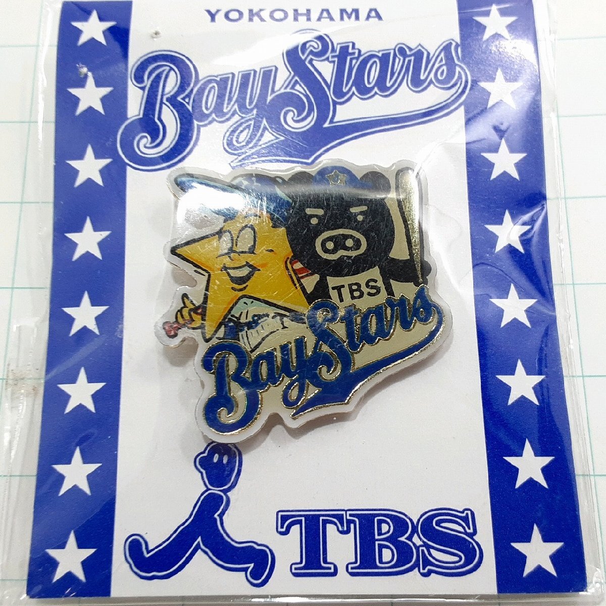 送料無料)未使用 横浜ベイスターズ TBS ピンバッジ PINS ピンズ A32666拍卖