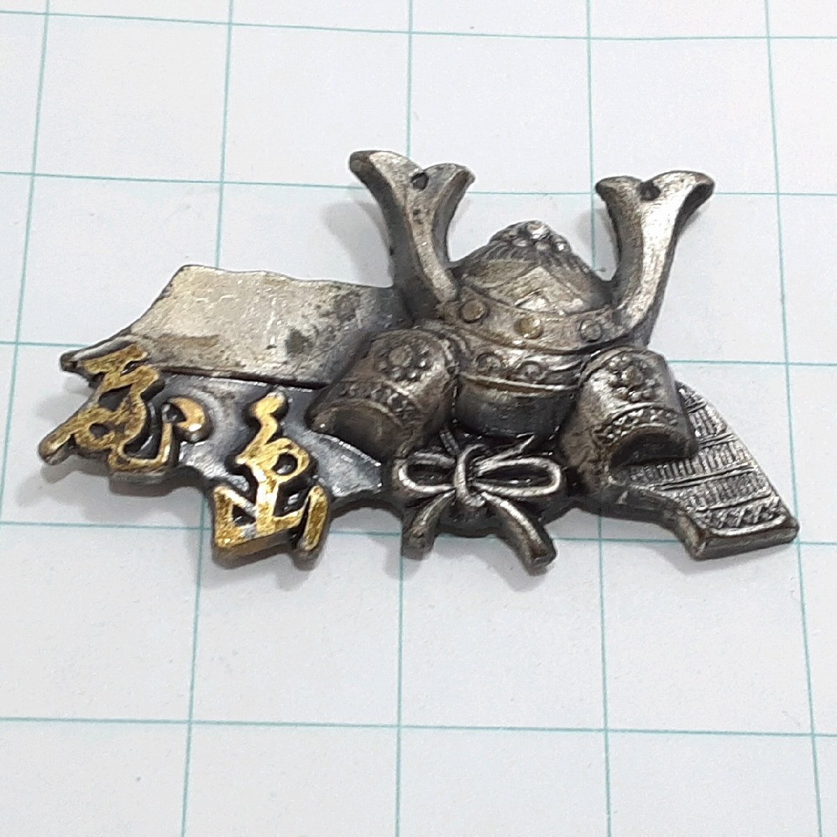 送料無料)屋島 観光 旅行 登山 記念 山バッジ ピンバッジ PINS ピンズ A32954拍卖