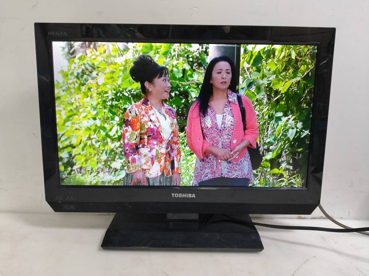 ◎TOSHIBA 東芝 19B3 19型 2012年製 液晶テレビ【B-CASカード付き】拍卖