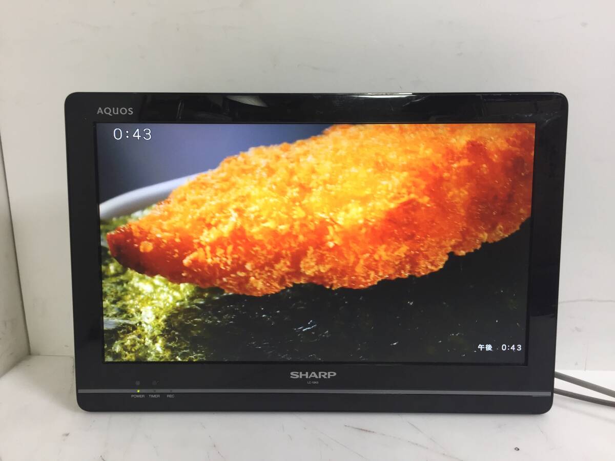 ◎SHARP シャープ AQUOS LC-19K5 アナログRGB/HDMI/19型 2011年製 液晶テレビ【B-CASカード付き】拍卖