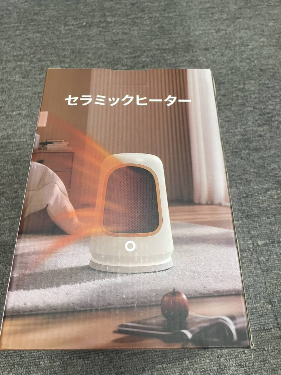 セラミックヒーター 小型 電気ファンヒーター 2秒速暖 暖房器具 脱衣所 キッチン 色クリーム色拍卖