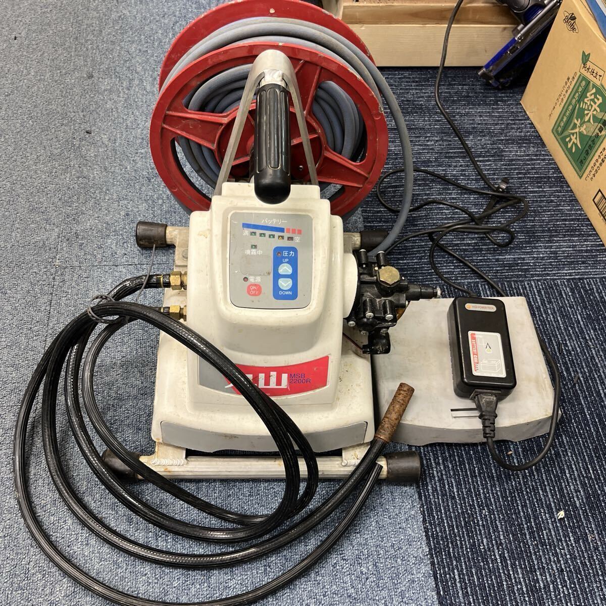 丸山 ポータブル動噴 MSB2200R バッテリー 小型 動力噴霧器 現状販売品拍卖