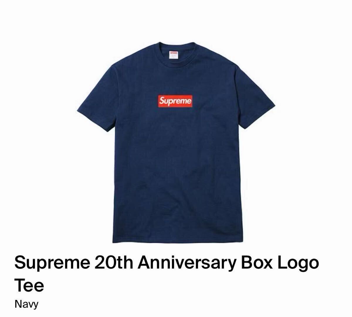 【未使用タグ付】Supreme 20th Anniversary Box Logo Teeシュプリーム20周年記念ボックスロゴTシャツ S 拍卖