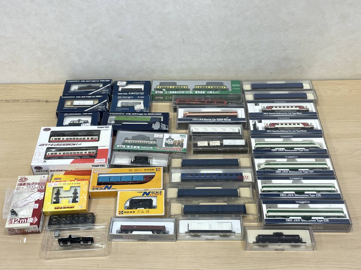 1円 ~ TOMIX トミックス Nゲージ 電車 新幹線 おまとめ 鉄道 貨物拍卖