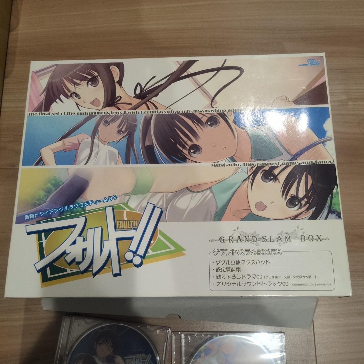 AGG04フォルト グランドスラムBOX拍卖