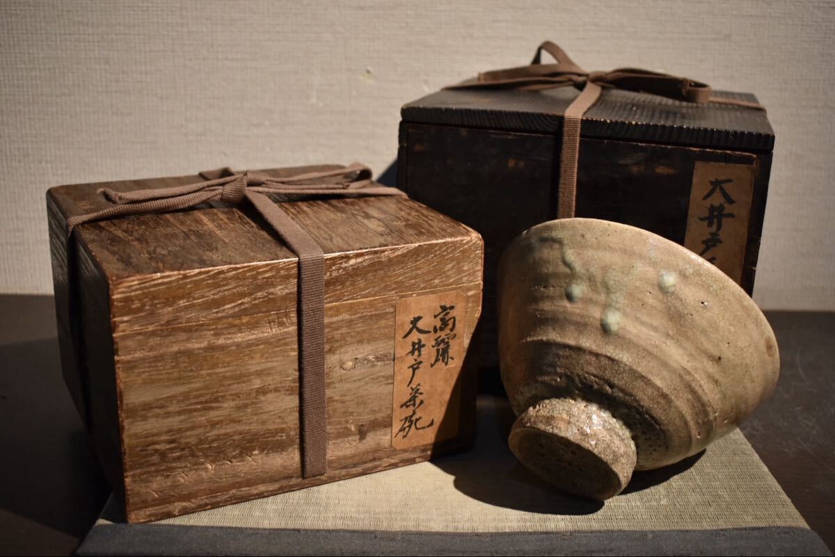 【GE】R342【コレクター所蔵品】《名品》時代 大井戸茶碗 東國前中納言基量歌箱書/中国古玩 朝鮮美術 茶道具 骨董品 時代品 古美術品 gi拍卖