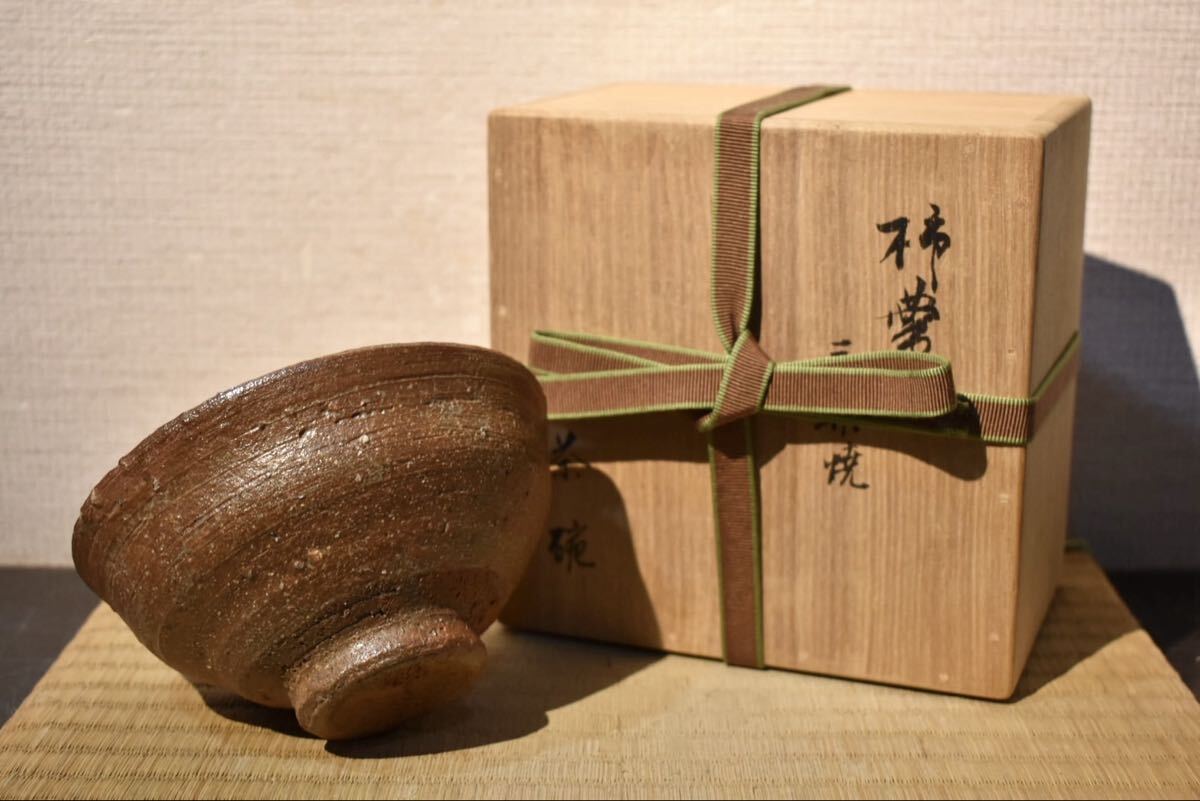 【GE】Z704【コレクター所蔵品】時代 柿の蔕茶碗/中国古玩 朝鮮美術 高麗 茶道具 骨董品 時代品 美術品 古美術品 mz拍卖