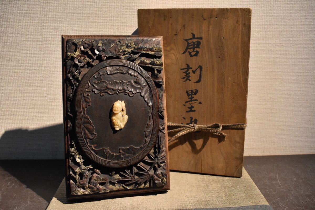 【GE】R363◆李朝・高麗コレクター放出品◆《大名品》時代 朝鮮硯/中国古玩 朝鮮美術 書道具 文房具 文房四宝 骨董品 時代品 美術品 韓国拍卖