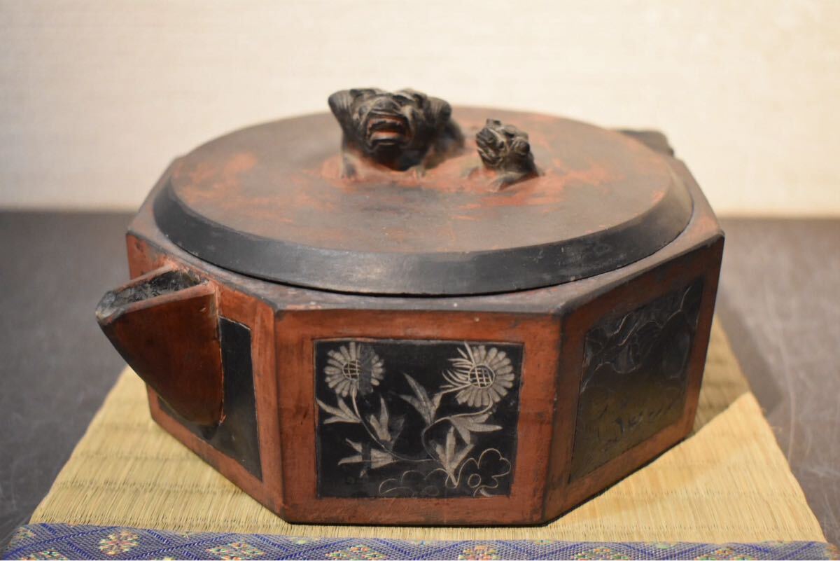 【GE】E625【コレクター所蔵品】時代 装飾硯/中国古玩 中国美術 書道具 文房具 硯石 文房四宝 骨董品 時代品 美術品 古美術品 拍卖