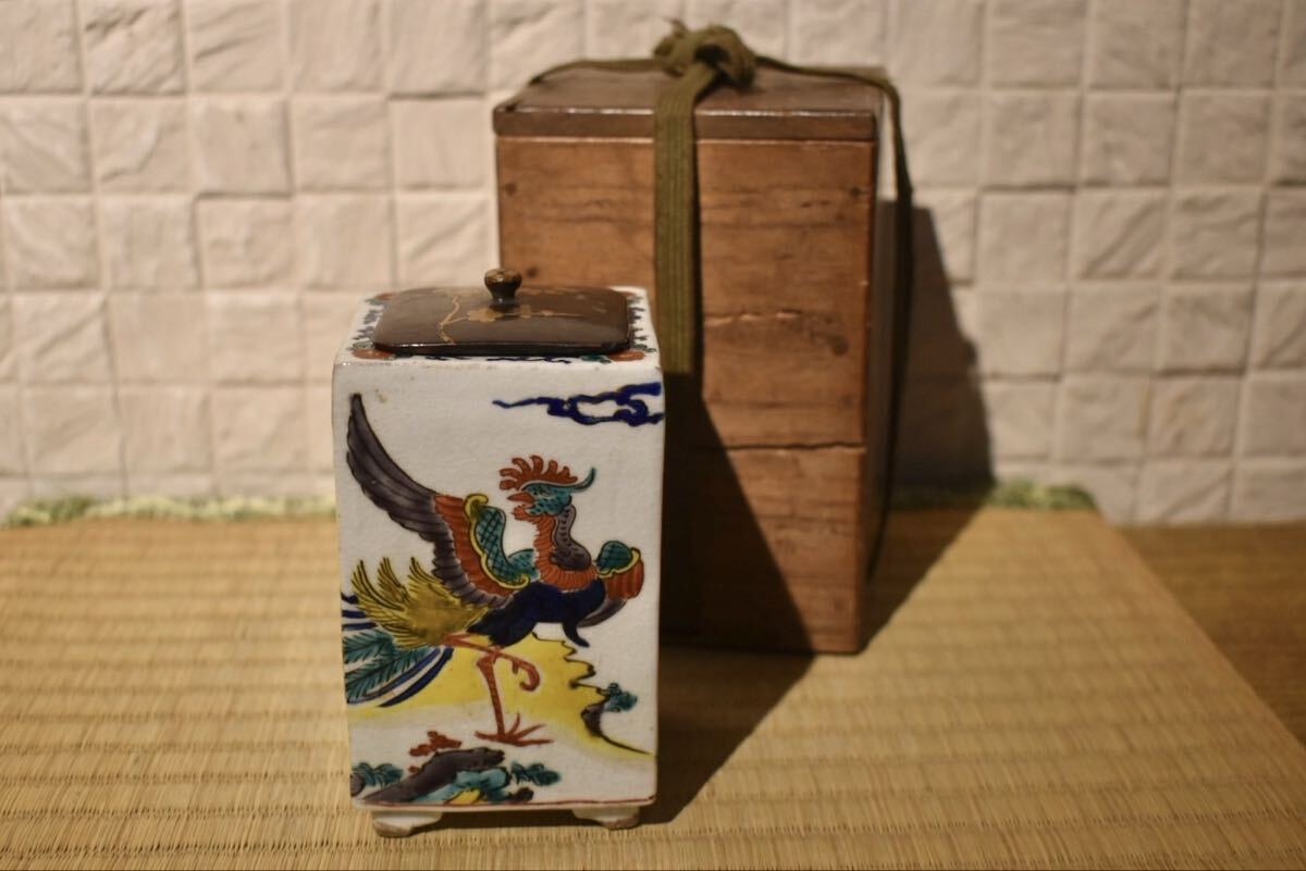 【GE】M643【コレクター所蔵品】時代 古九谷香炉/日本美術 九谷焼 色絵 香道具 骨董品 時代品 美術品 古美術品 ba拍卖