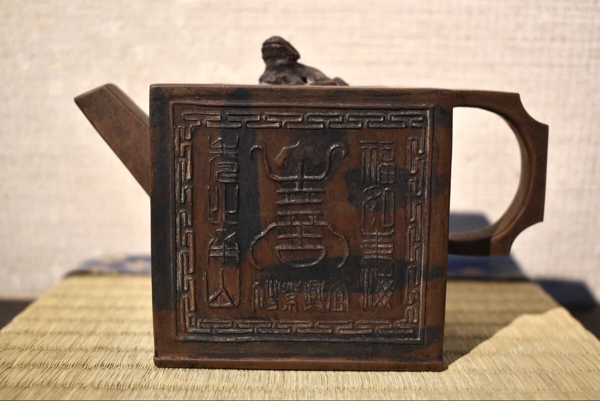 【GE】M656【コレクター所蔵品】時代 紫砂急須/中国古玩 中国美術 煎茶道具 茶注 骨董品 時代品 美術品 古美術品 ba拍卖