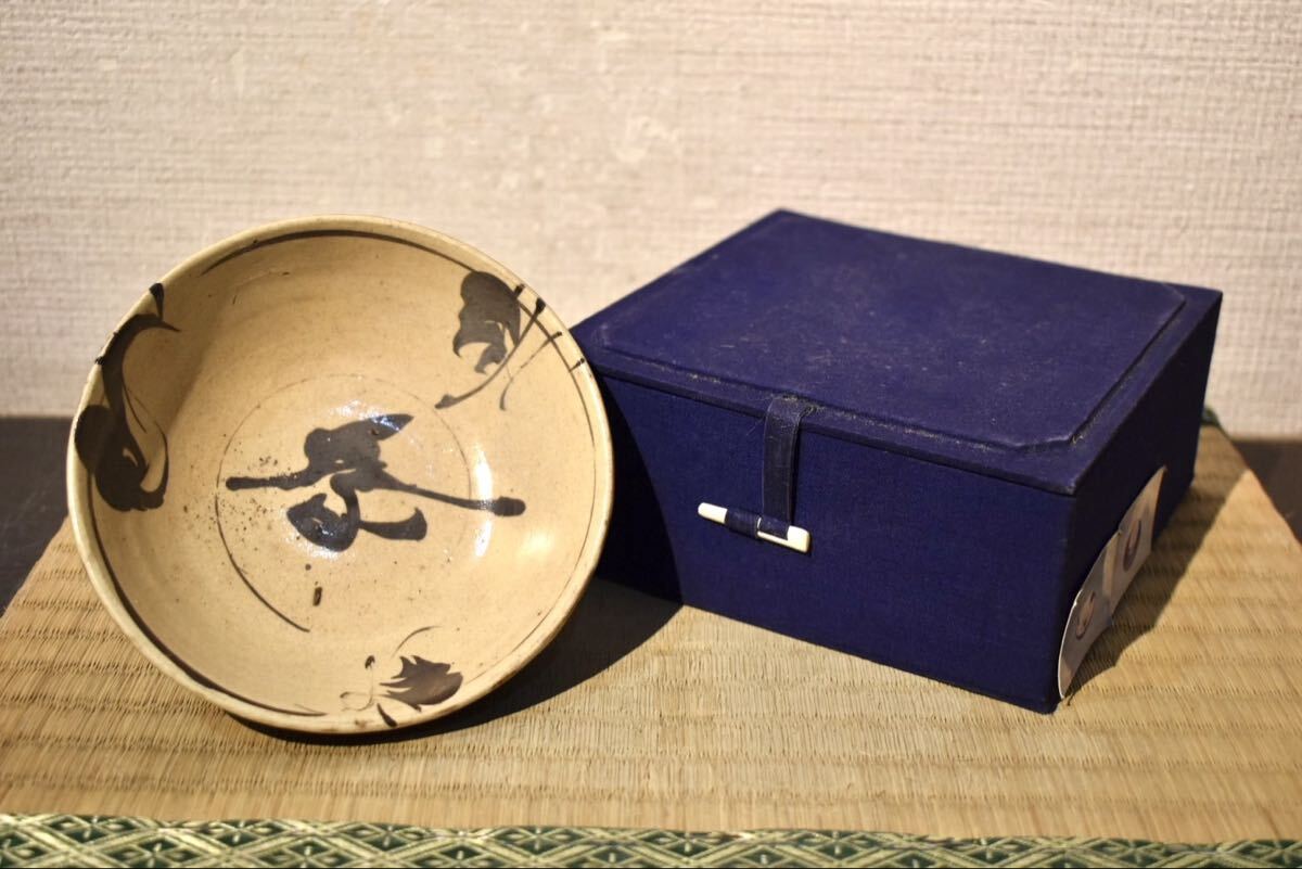 【GE】M657【コレクター所蔵品】時代 磁州窯杯/中国古玩 中国美術 小鉢 骨董品 時代品 美術品 古美術品 ba拍卖