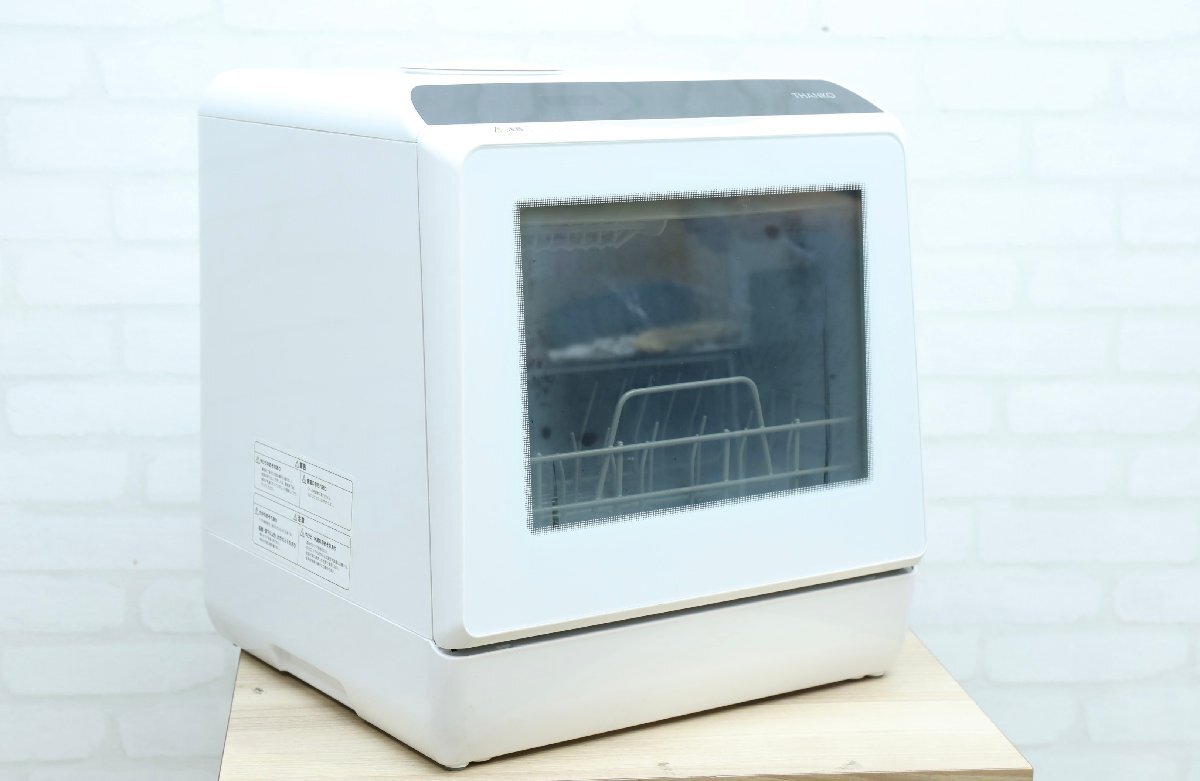 ■【I0950】★THANKO★サンコー★STTDWADW★食器洗い乾燥機★タンク式★食洗機★卓上型★2021年製★拍卖