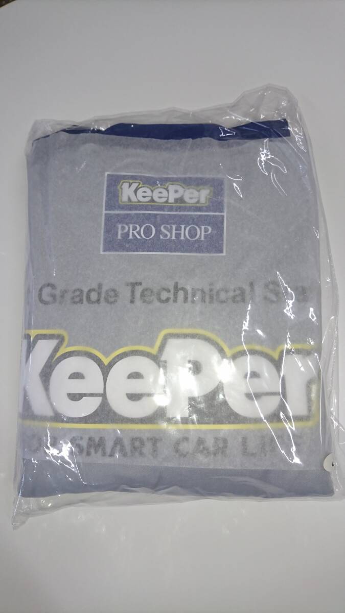 キーパー keeper つなぎ L 新品 未使用拍卖