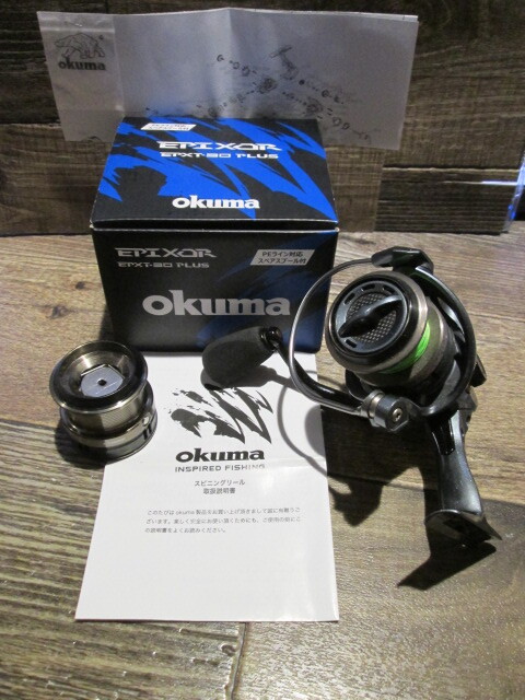 ◆okuma EPIXOR EPXT-30 PLUS PEライン対応スペアスプール付 箱・取説付拍卖