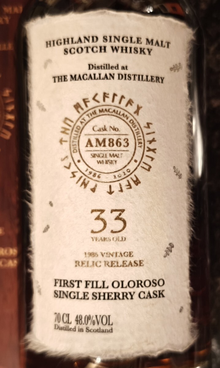 ザ・マッカラン 33年 1986-2020 レリック リリース ファーストフィル オロロソ シングル シェリー カスク 700ml 48% #The Macallan拍卖