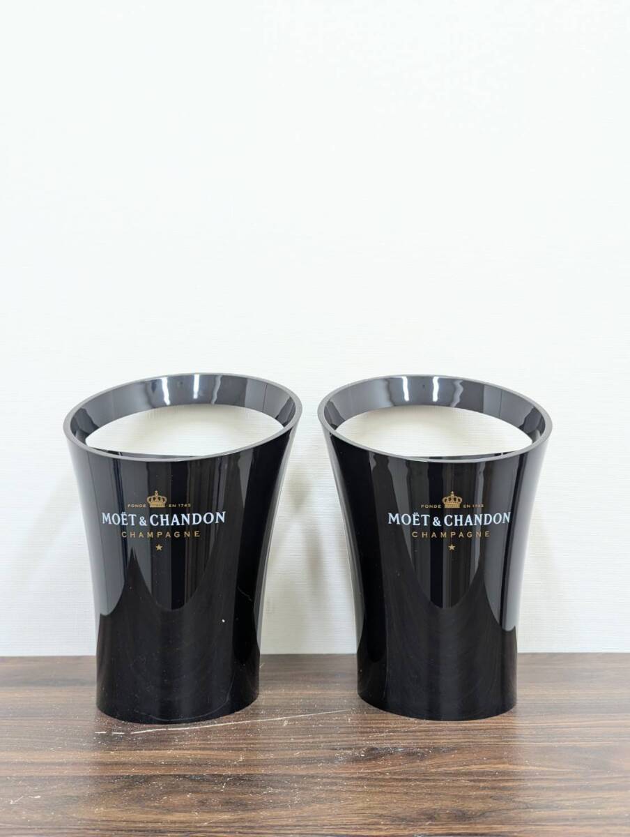◇2点セット◇MOET&CHANDON モエ エ シャンドン シャンパンクーラー 食器 バー備品 管3598拍卖