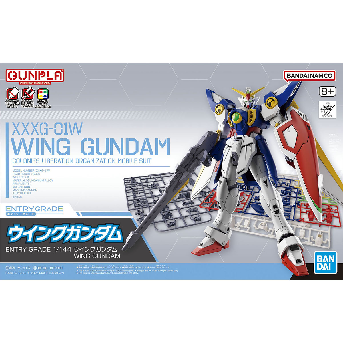 ENTRY GRADE 1/144 ウイングガンダム 新品未開封品 新機動戦記ガンダムW ガンプラ バンダイスピリッツ エントリーグレード ヒイロ・ユイ拍卖