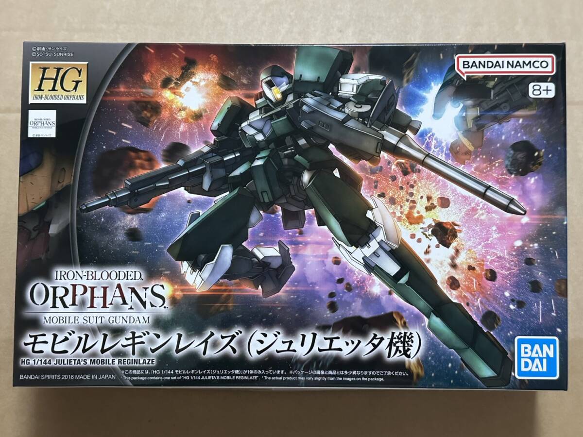 HG 1/144 モビルレギンレイズ ジュリエッタ機 新品未開封品 鉄血のオルフェンズ 第2期 ガンプラ バンダイスピリッツ ハイグレード 再販品拍卖