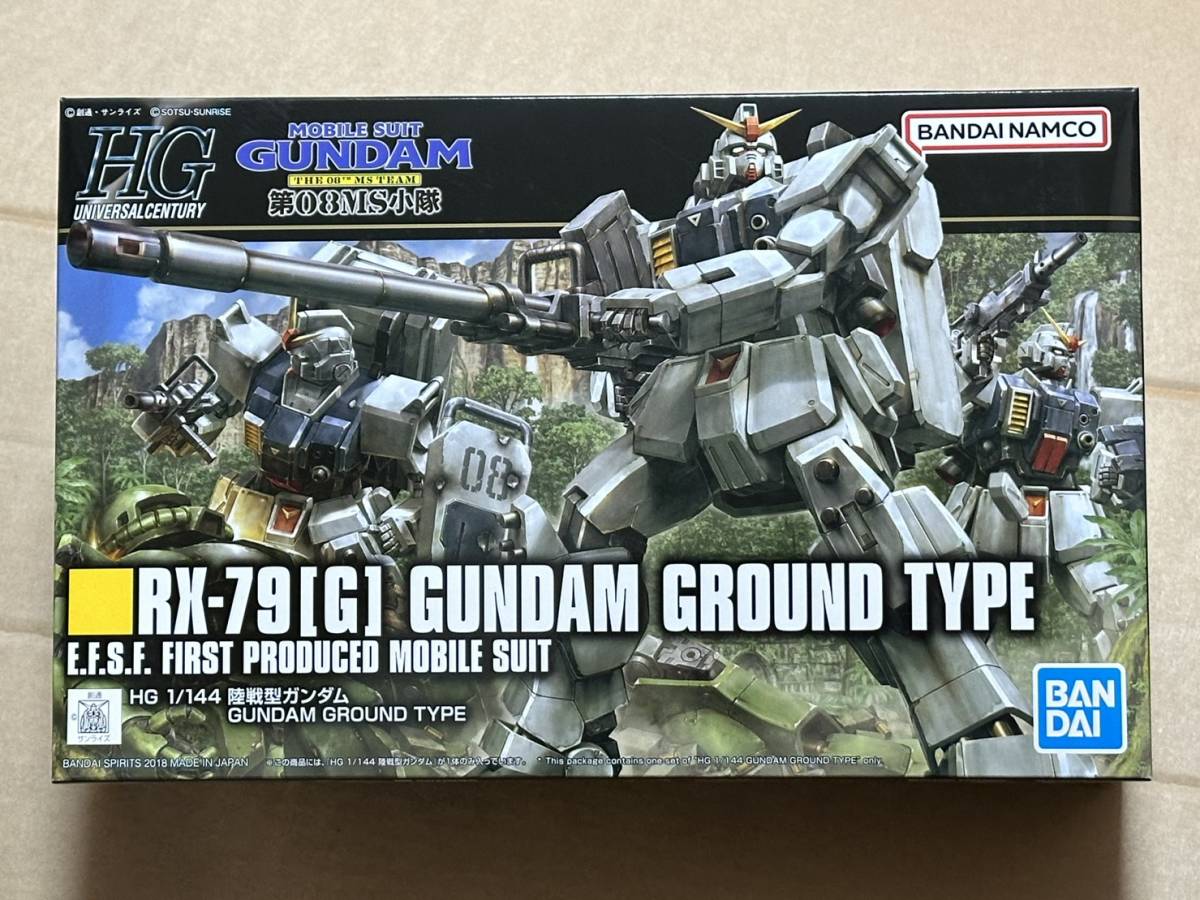 HGUC 1/144 陸戦型ガンダム REVIVE 新品未開封品 機動戦士ガンダム 第08MS小隊 ガンプラ バンダイスピリッツ HG ハイグレード リバイブ拍卖